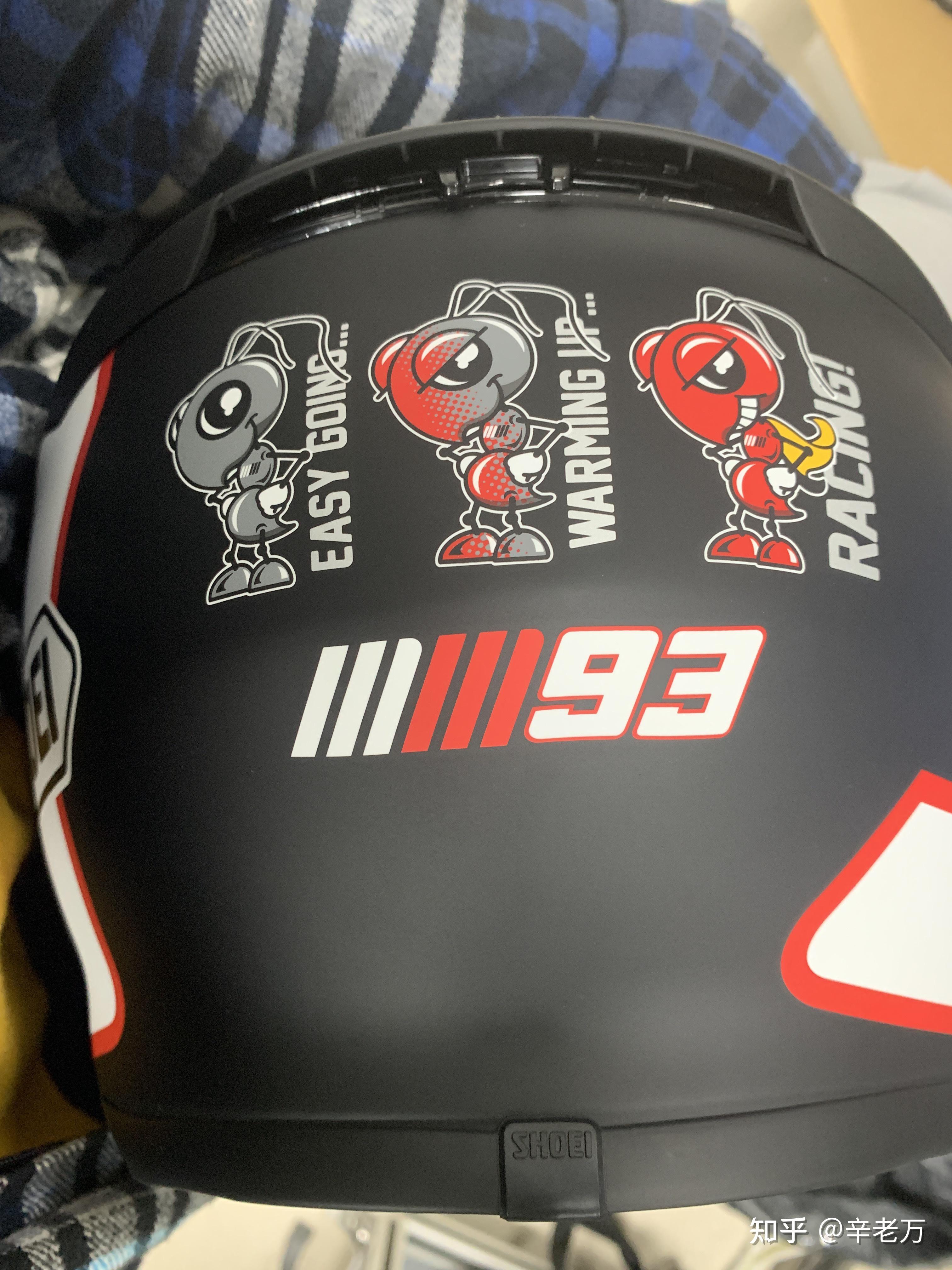 shoeiz7黑蚂蚁头盔大神帮看一下真假