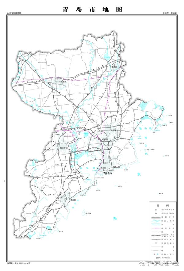 青岛地图查询(青岛地图高清版大图)