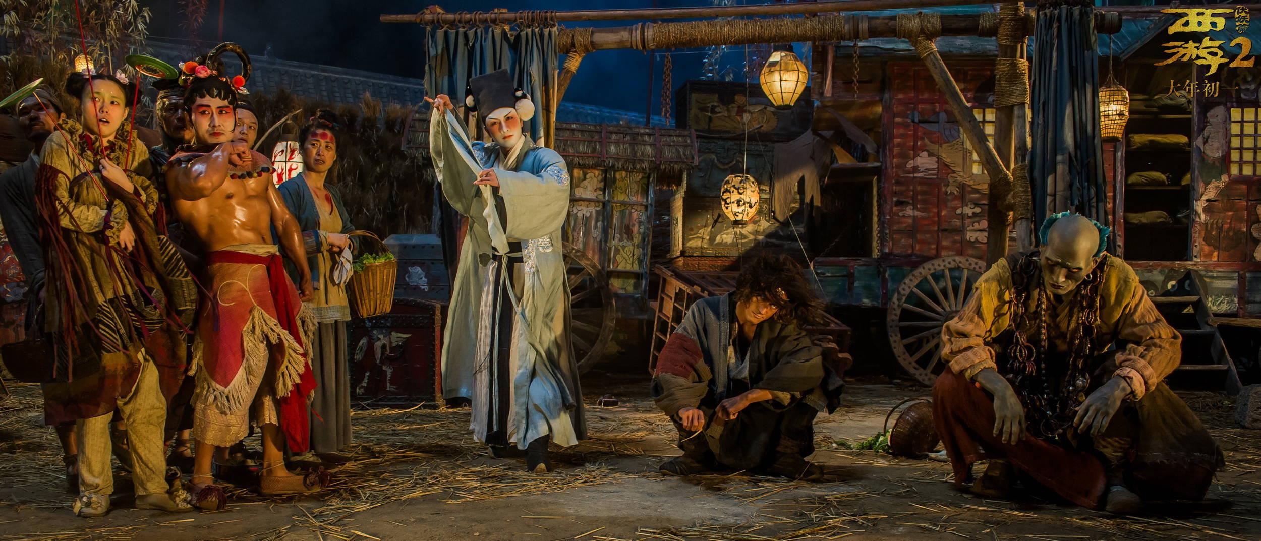 如何评价电影《西游伏妖篇》？