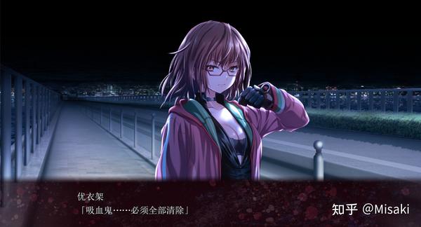SaDistic BlooD（狂嗜之血）：纯爱战士+国宴 - 知乎
