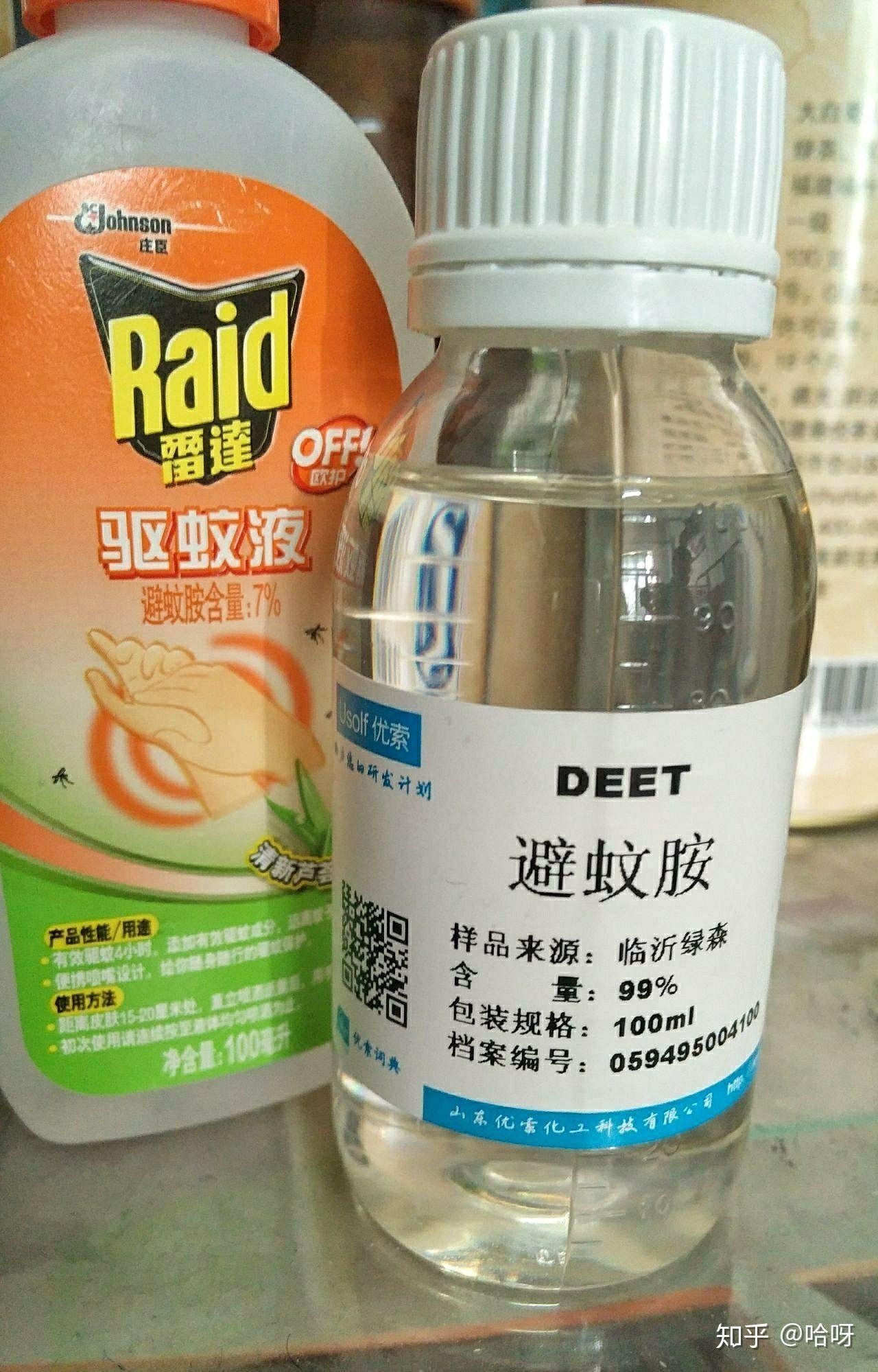 婆婆丁功效与作用可以长期服用吗 v2-e98b1e8e1dda6ff4b3917718af27e949_r.jpg