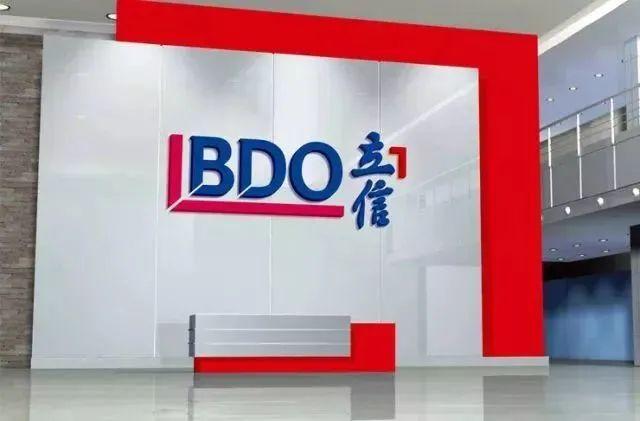 【搞定offer】虽然四大名气响,但内资八大晋升更快啊! - 知乎