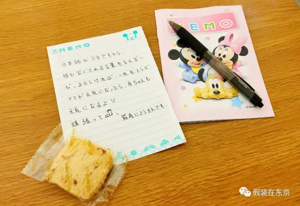 疫情之下 在日本生孩子剖腹产的体验全纪录 知乎