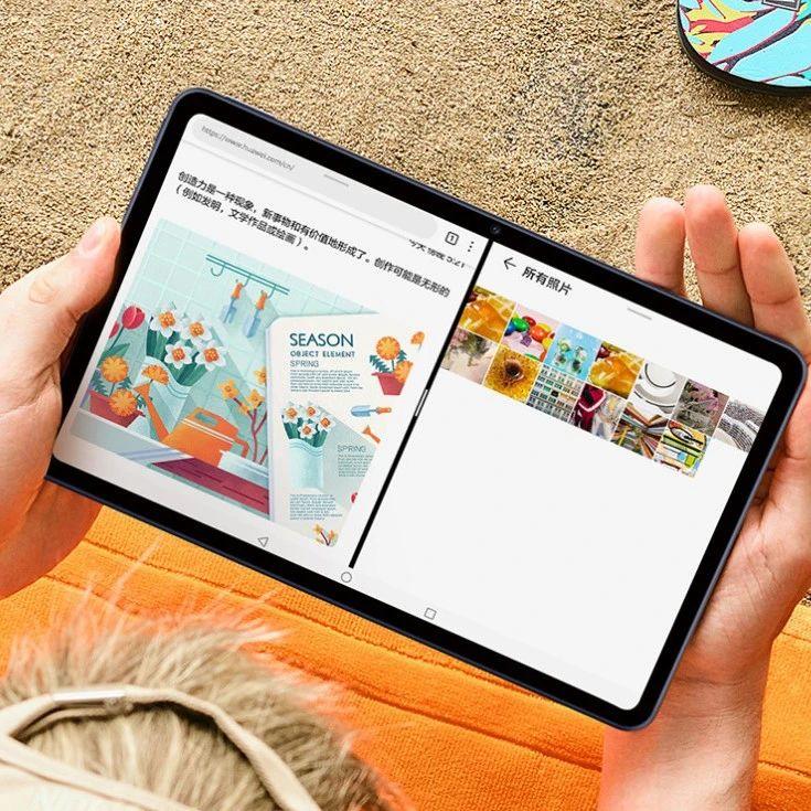 2699元起售 华为平板c5 10.4英寸2020款上架,麦芒 9 官宣