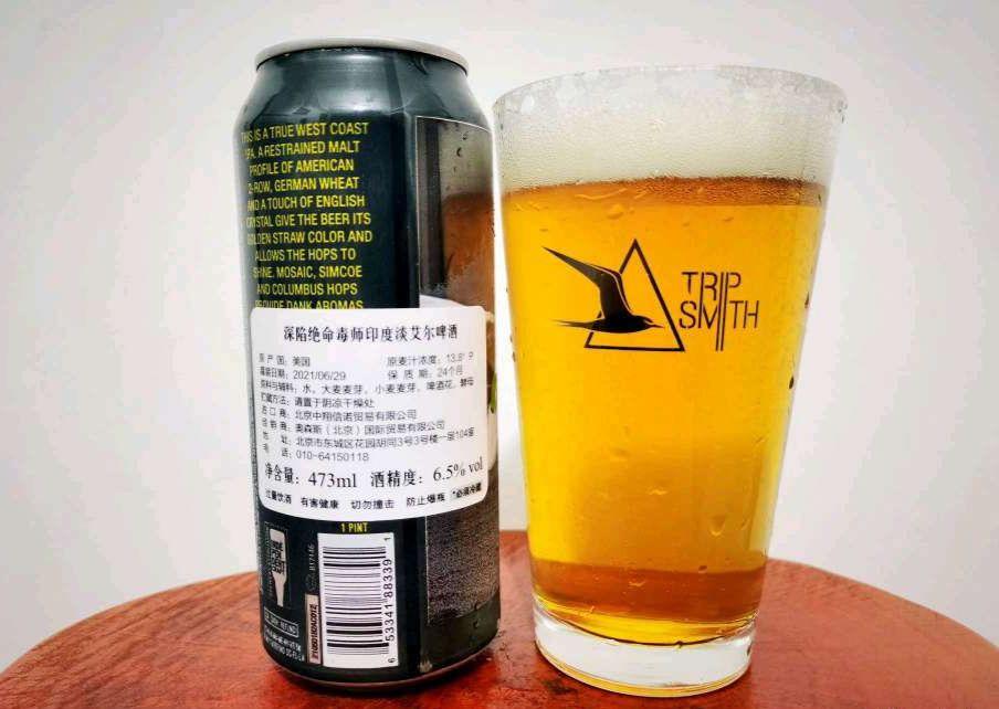 啤酒酒评第5期:深陷knee deep 绝命毒师breaking bud - 知乎