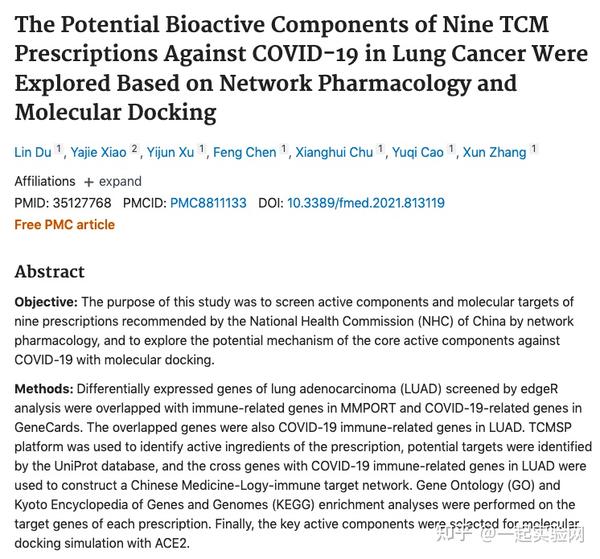 Frontiers Beyond Cellulose Pharmaceutical Potential For Bioactive