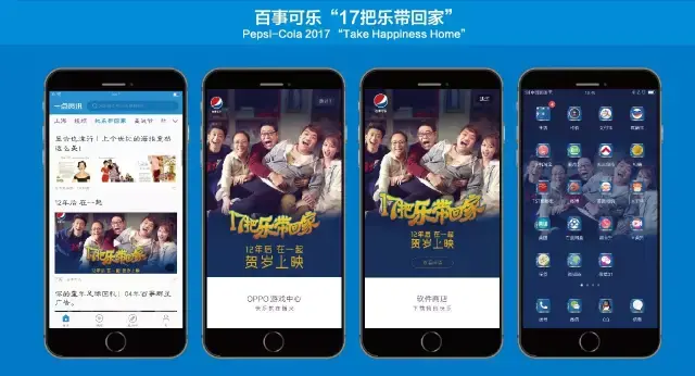一点资讯内容是个人发送还是公司发送(一点资讯内容是个人发送还是公司发送的)