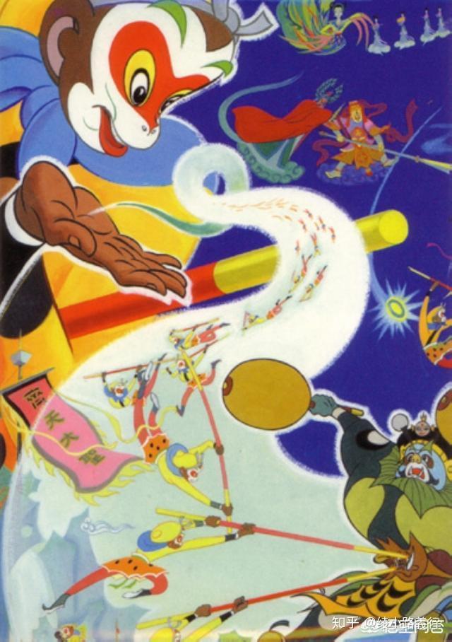 19551990中国上海美影厂16部最经典的动画作品你记得哪些邋遢大王天书