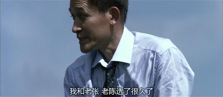 墙裂推荐（无间道这部电影怎么样）无间道影评剧情分析，(图50)