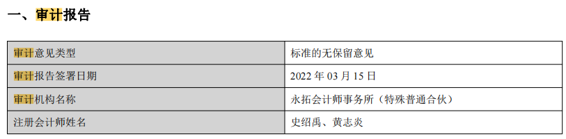 一文看懂高速公路——以粤高速为例 - 知乎