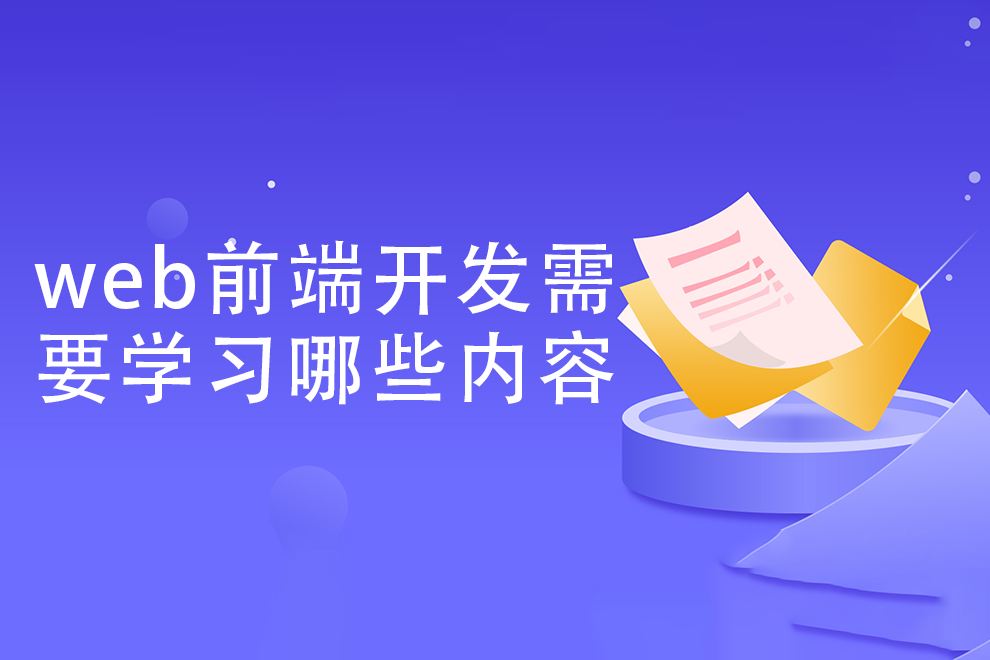 v2-e9a86fb7e7a76f31d607ab23b4e95998_1440w.jpg?source=172ae18b