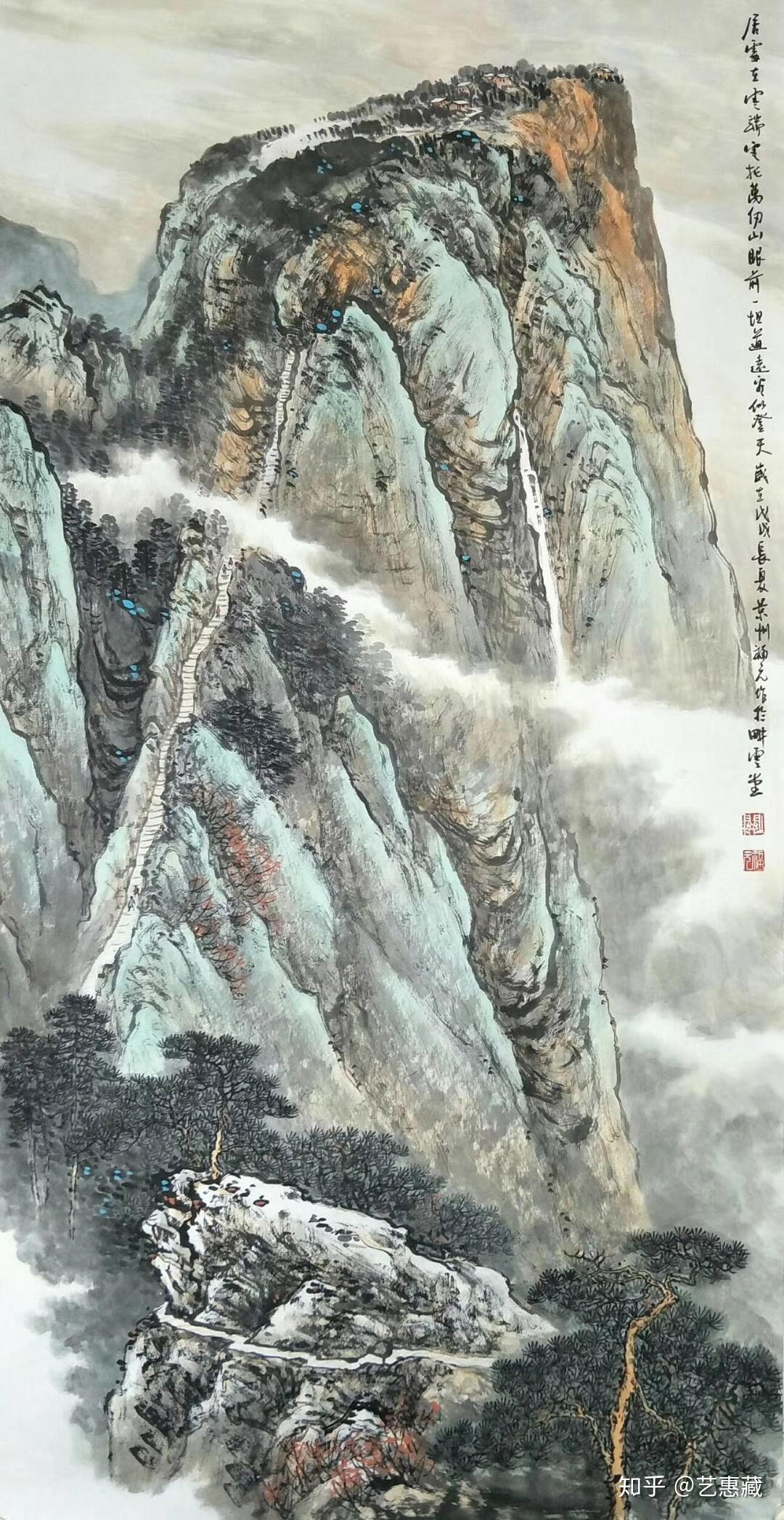 艺惠藏关福元当代最具影响的实力派山水画家