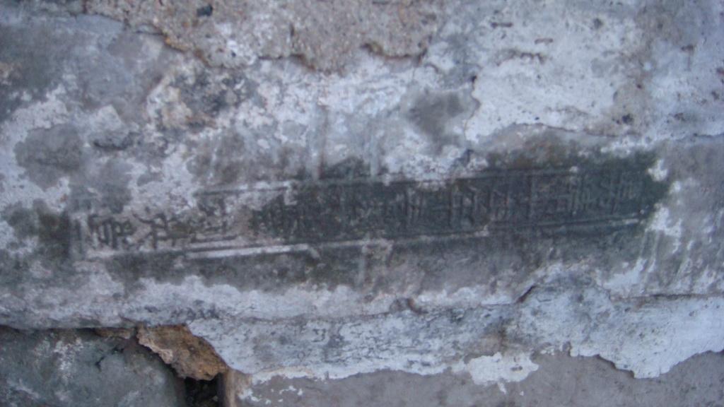 [图说]古今影像大明十三陵－－十五，明神宗万历帝朱翊钧定陵之开放的皇陵-明十三陵背后的帝王传奇