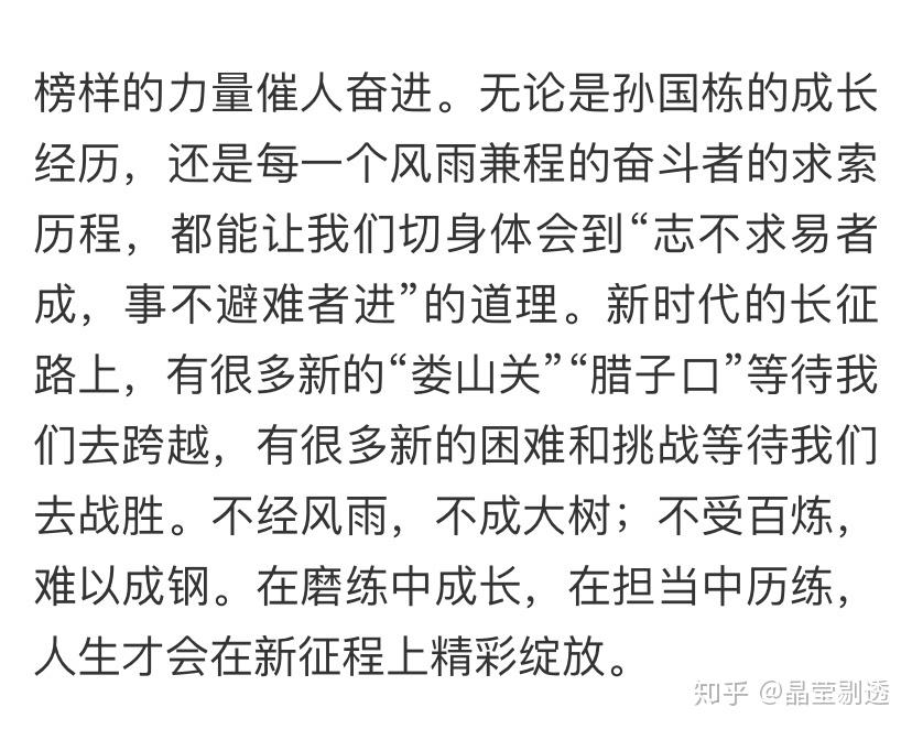 v2-e9b72387d82fda881db12ac4122fc843_r.jpg