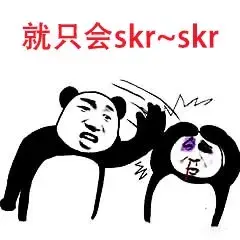 这些不同年代的流行语 你都听过吗 知乎