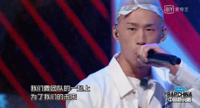 从有嘻哈被淘汰到新说唱大放异彩，Al Rocco的故事值得我们深思 - 知乎