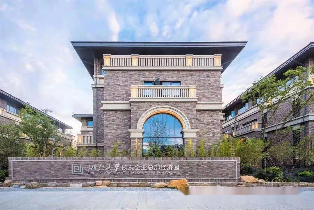 2022年4月2日杭州未来科技城写字楼出租之未来科技城龙湖天街旁写字楼推荐！ - 知乎