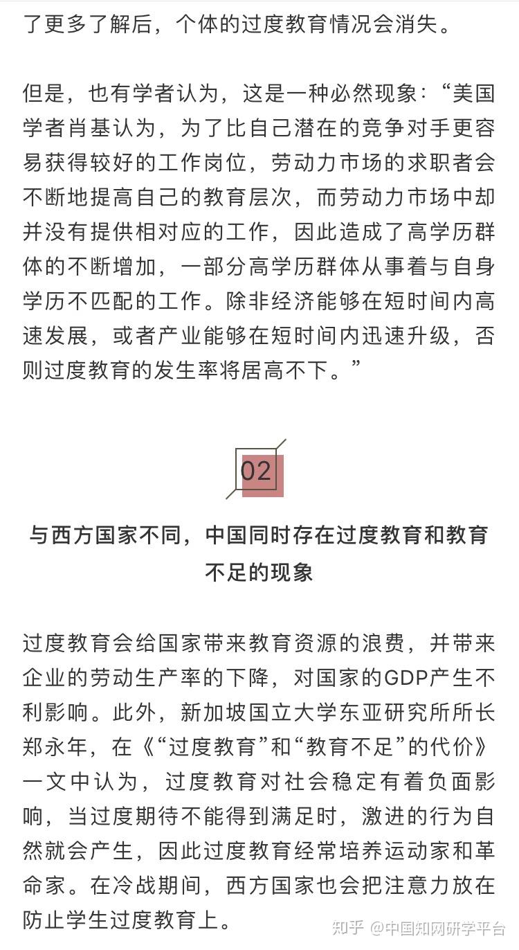 v2-e9bdbf455b7a82be2a65c98878c6e406_r.jpg