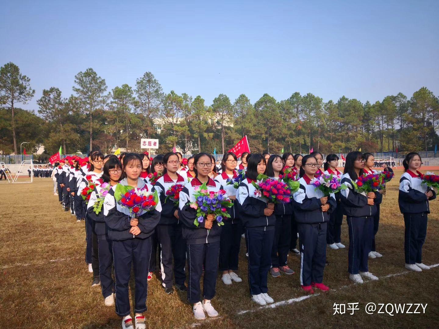 麻城一中体艺节