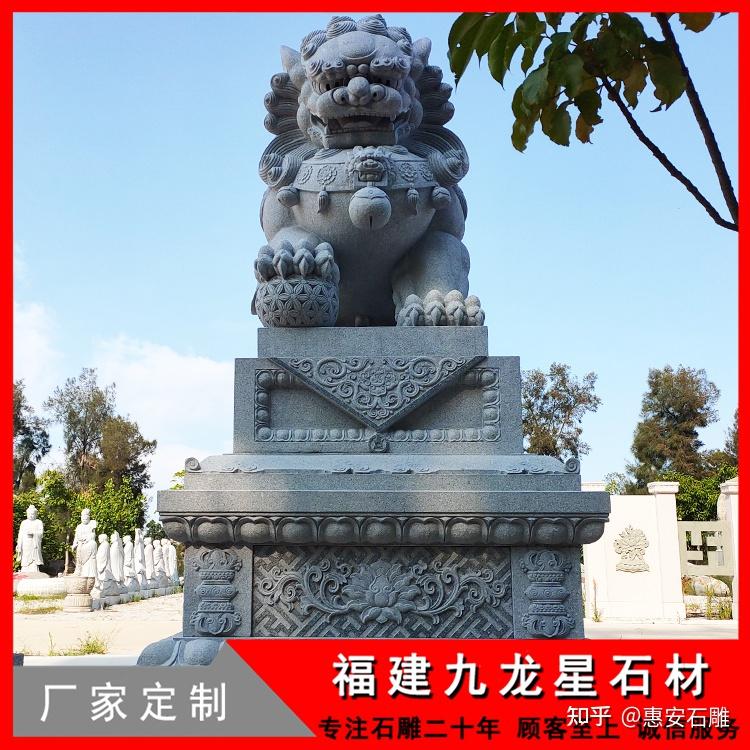 石雕狮子公母区分你知道怎么看吗？ - 知乎