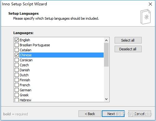 WPF安装程序打包工具Inno Setup Compiler 中文使用教程 - 知乎