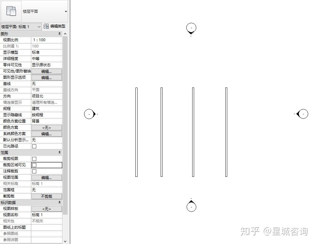 二,裁剪视图(平面视图)