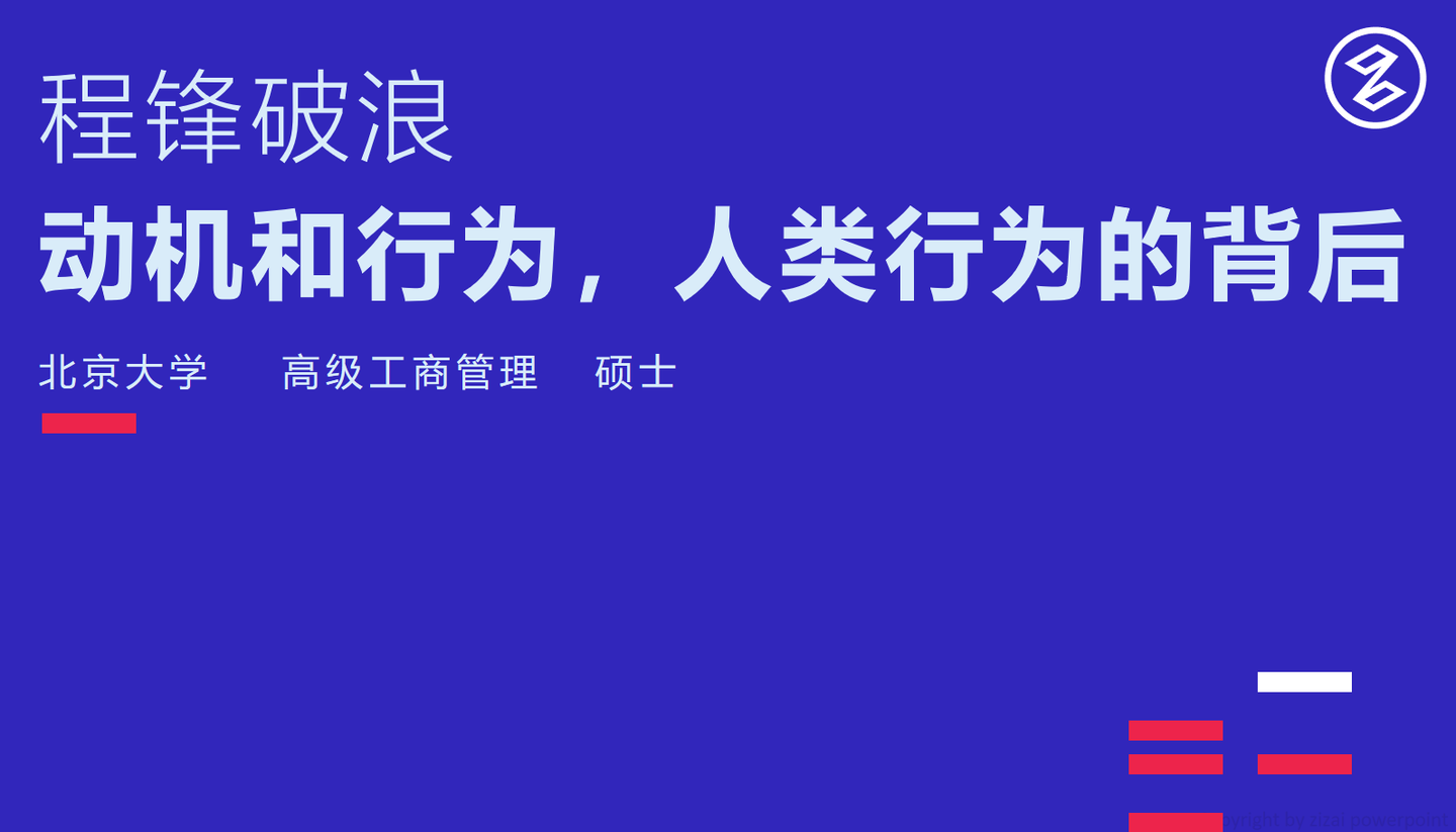 v2-e9d2022ba0c544ebcc887a1202dc760f_1440w.jpg?source=172ae18b