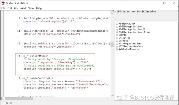 使用fiddler来模拟2G和3G弱网环境 - 知乎