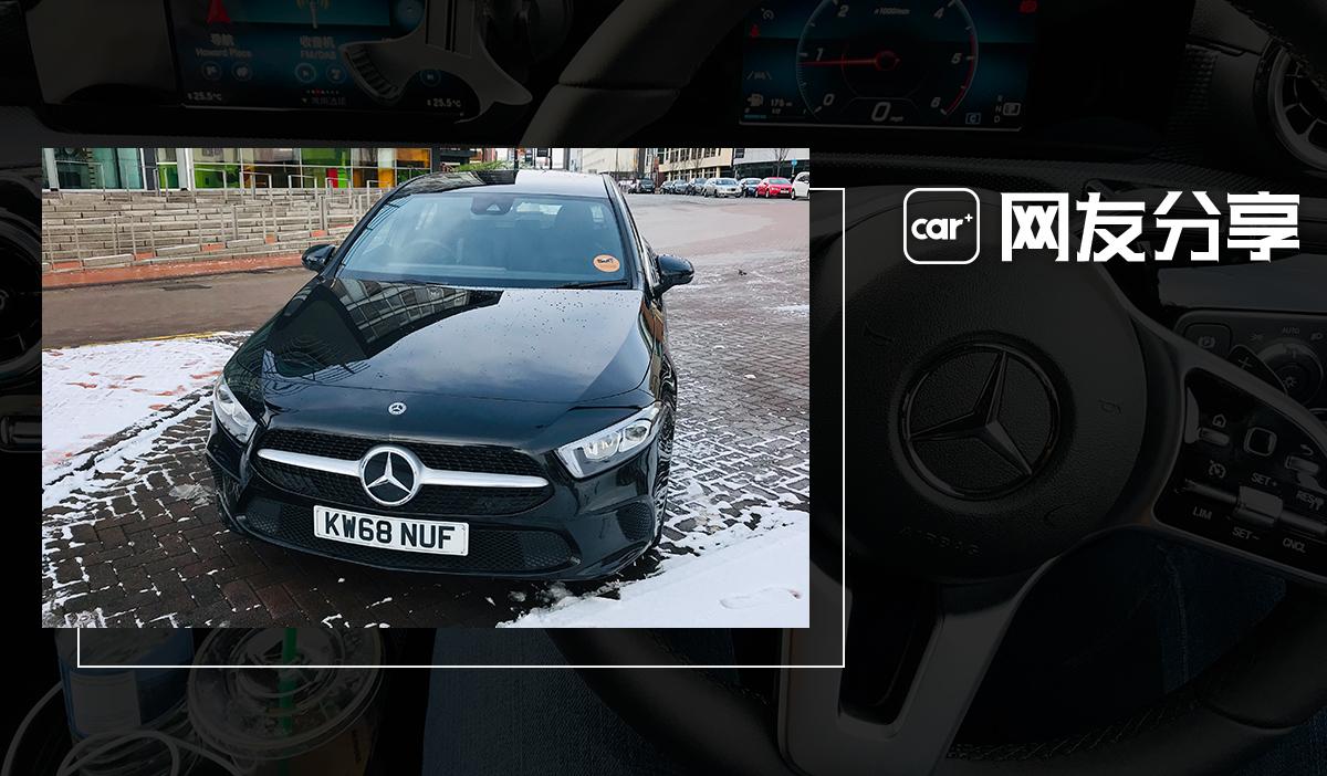 无愧车头三叉星 19款欧规奔驰a180d评测 知乎