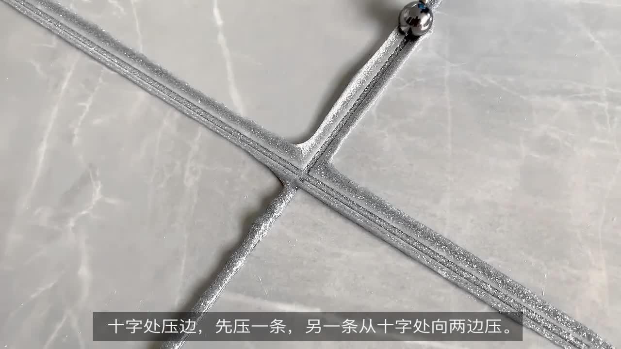 家装美缝之压缝小技巧get起来!