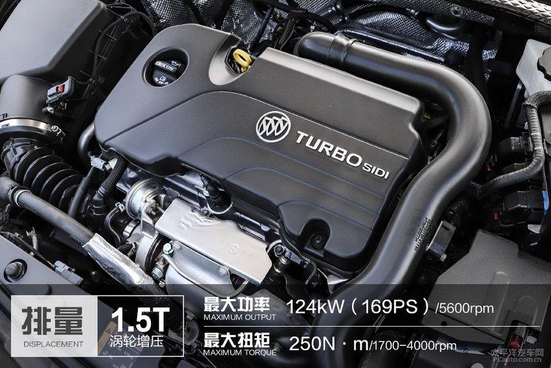 别克君越1.5t实测,回到四缸的怀抱真好,降门槛还不降档次? - 知乎