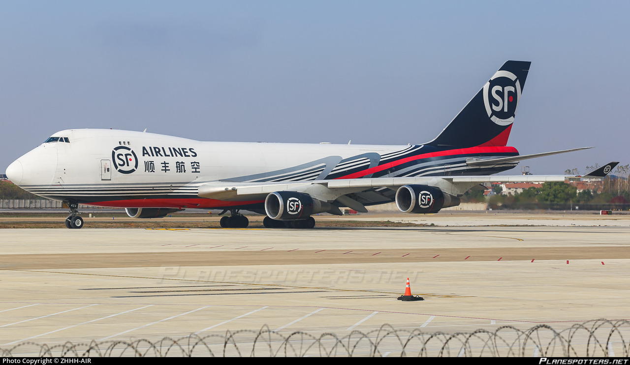 b-2442,b-2444,n1301e,n1304e;3架b747-200b(m