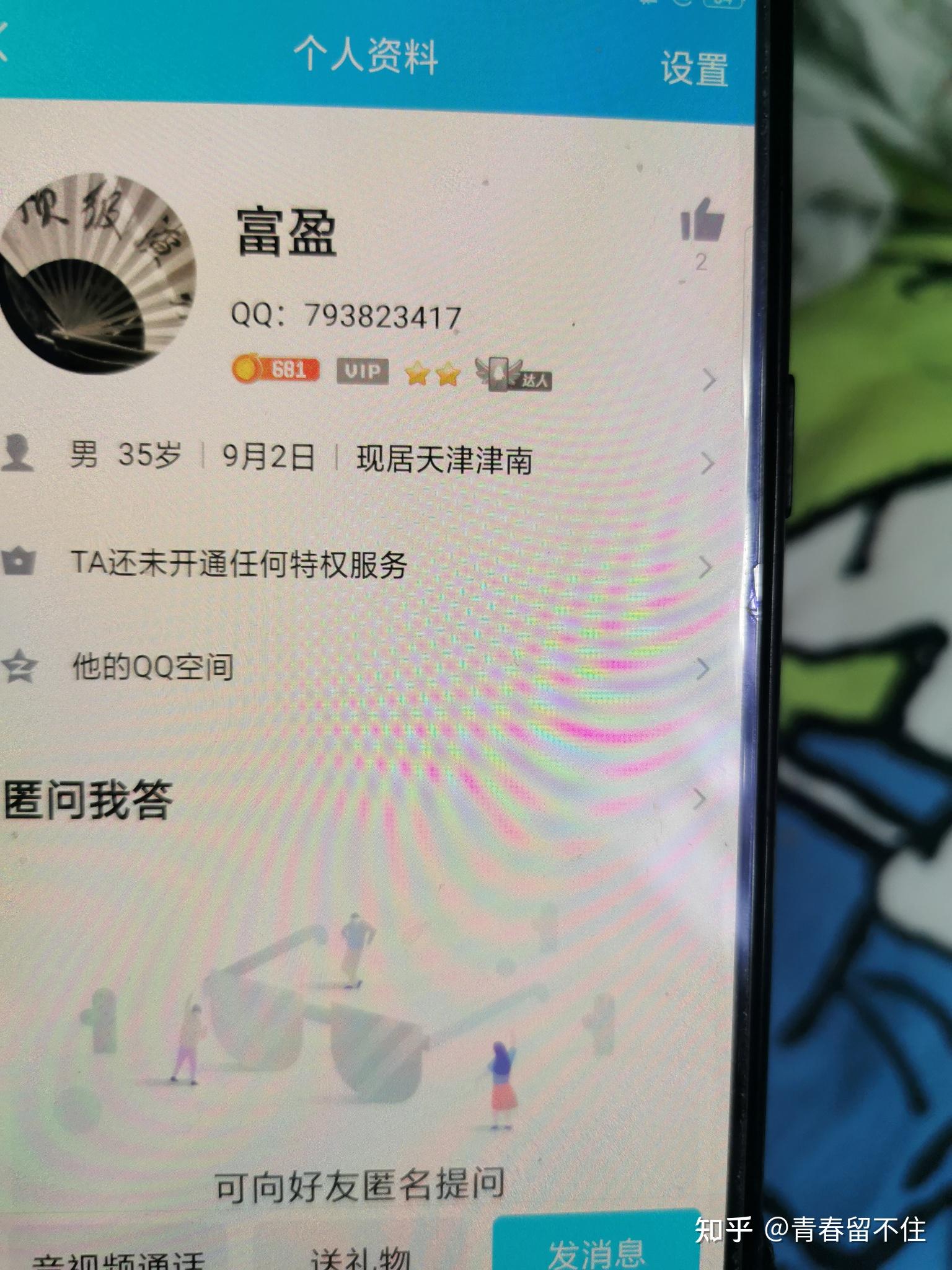 哈希游戏平台推荐 2025年最火爆的哈希博彩网站 首存就送88U加密狗驱动怎么安装