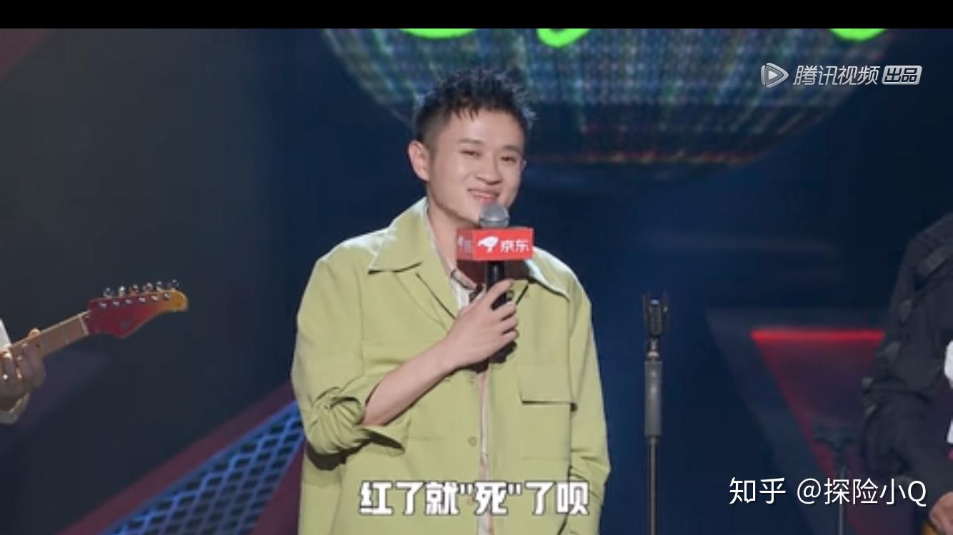 脱口秀反跨年大会时长2小时20分钟惊喜不断爆笑连连真的是爱了爱了