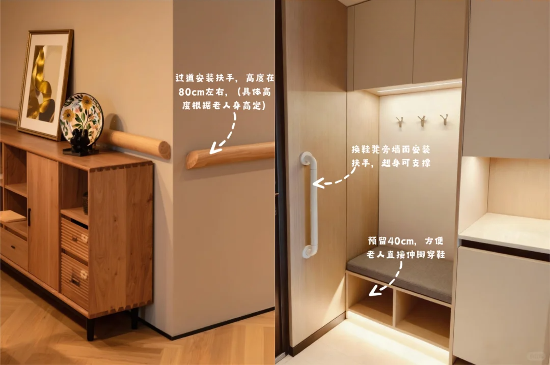 适老设计全流程！dop 精选规范 PPT + 落地案例（限时领） - 知乎