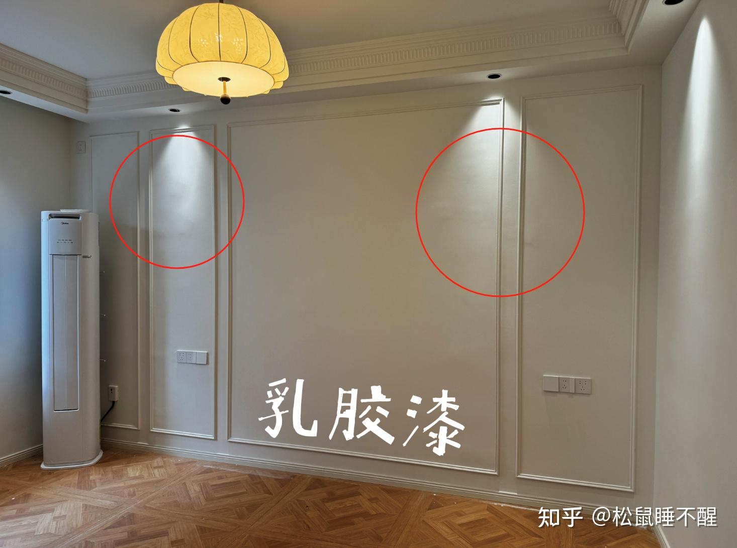 艺术漆刷全屋?我劝你三思!艺术漆怎么选不翻车?三棵树艺术漆上墙实测,看看国货品牌艺术漆到底行不行?