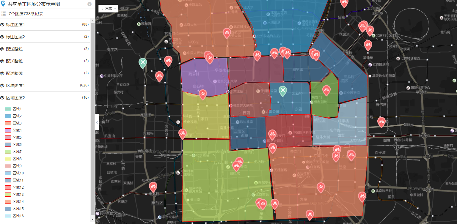 地图无忧助力共享单车可视化运维管理