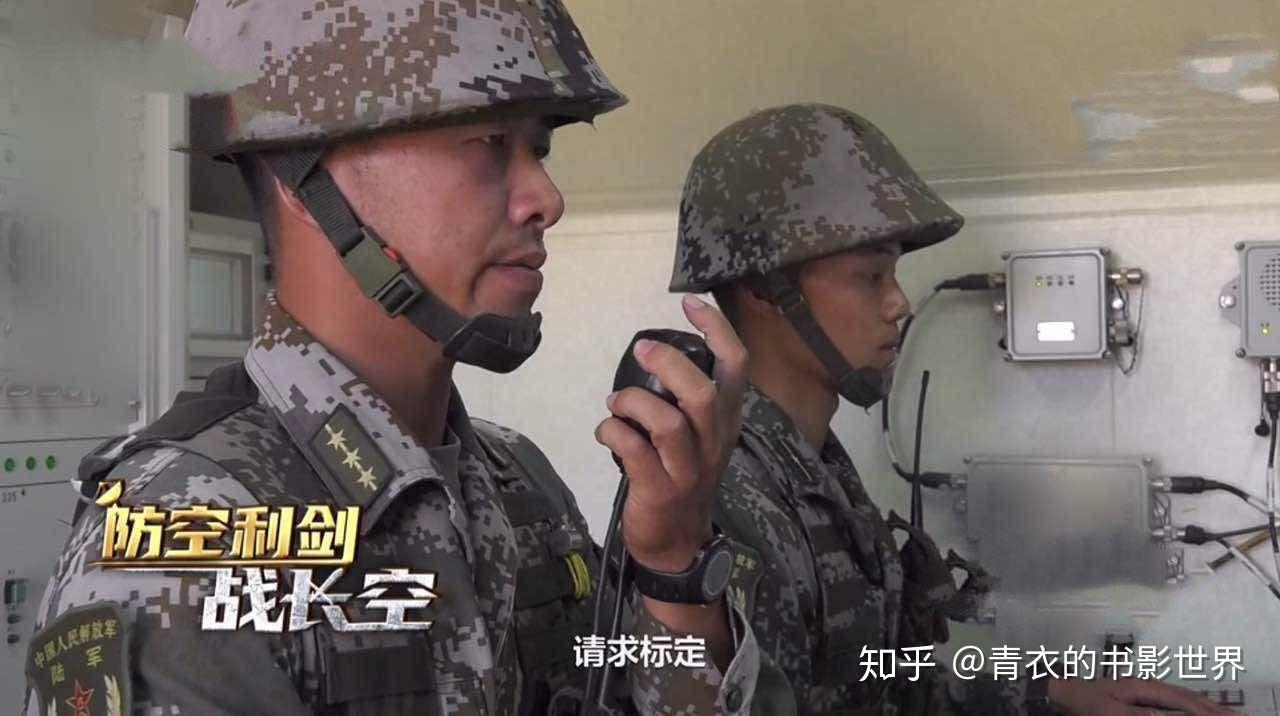 陆水平你家表弟也当兵了不成