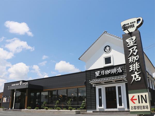在日本喝奶茶不容易 不妨试试这杯国民咖啡 知乎
