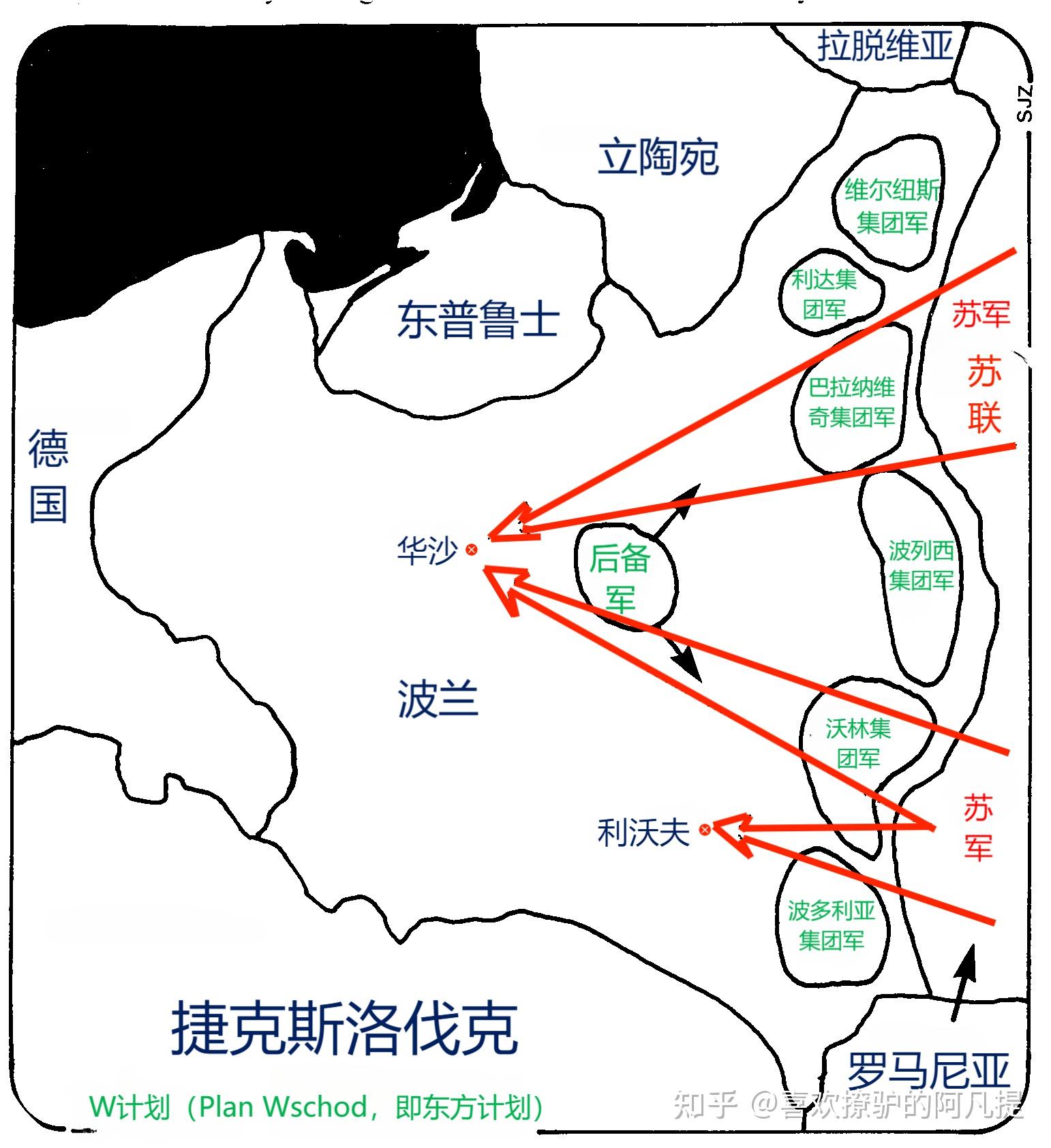 ljsz-1939年9月的德波之战-波兰篇第二部分1922~1938年的波兰军事