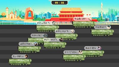 动图封面