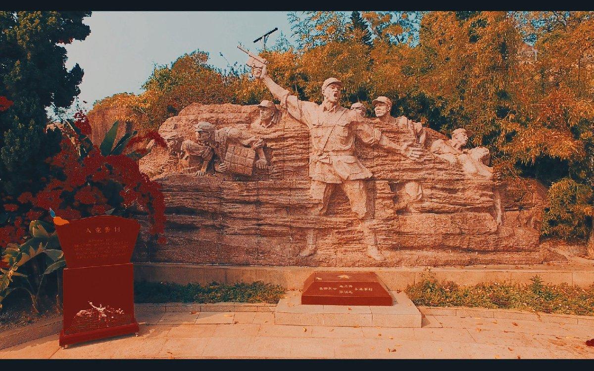 1,英雄山厦门本地宝