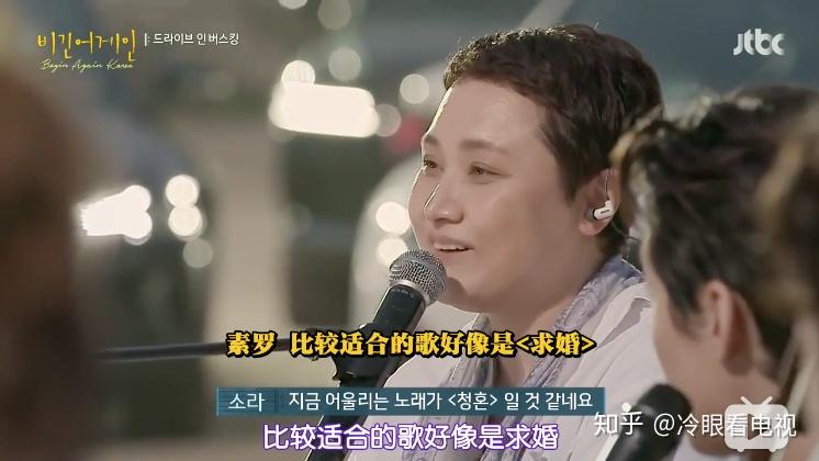 beginagain4回国演出是必然的选择