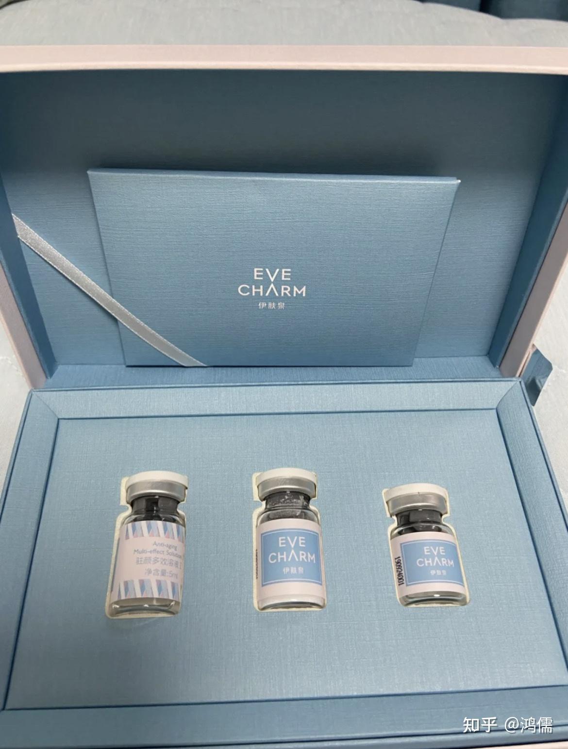 伊肤泉凝光ert外泌体为什么即将成为医美轻热点