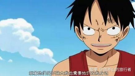 声优都是怪物 明日香绫波丽前世就有姻缘 路飞多次拯救创界山 知乎