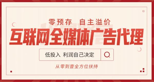 汽车行业怎么进行线上互联网广告投放汽车4s店怎么投微信朋友圈广告