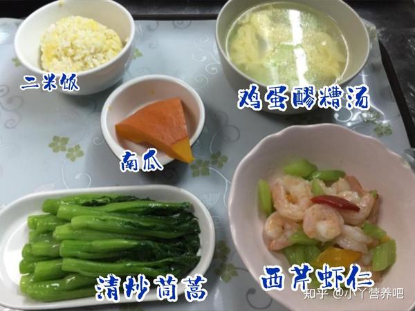 哺乳妈妈月子饮食禁忌(月子哺乳期忌口的食物大全)-第1张图片-鲸幼网