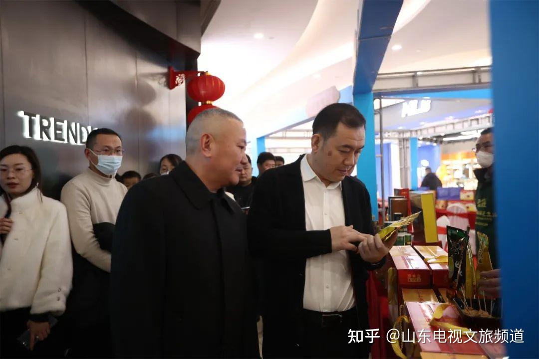 中国大集最年味儿沂起惠民消费醉沂蒙