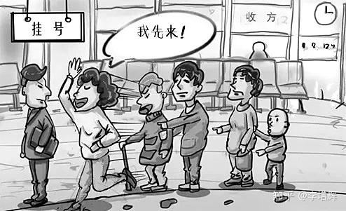 第一撮人:旁若无人的插队还记得一次带小家伙出去玩,正是节假日,人