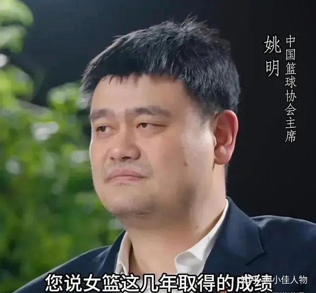 姚明接受专访:坦言体育人才被媒体耽误,被吴小莉逼问无言以对